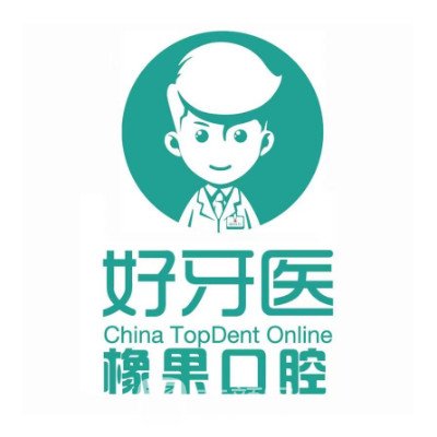 郑州橡果口腔医院