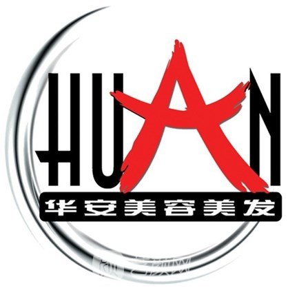 上海华安整形外科门诊部