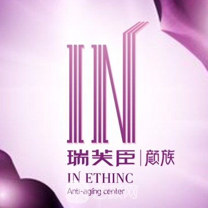 淮安颜族医疗美容医院