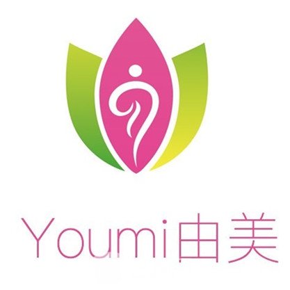 上海由美医疗美容门诊部