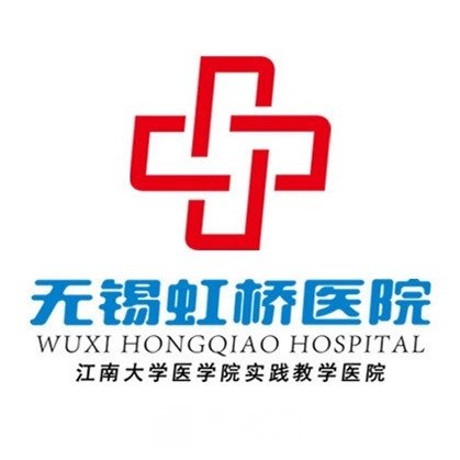 牙齿美白,牙齿矫正,口腔美容,牙齿种植等江阴新桥创美口腔门