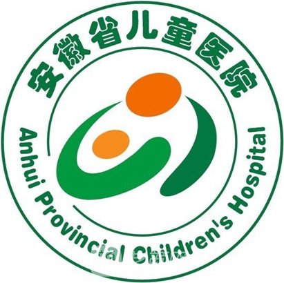 安徽省儿童医院口腔科