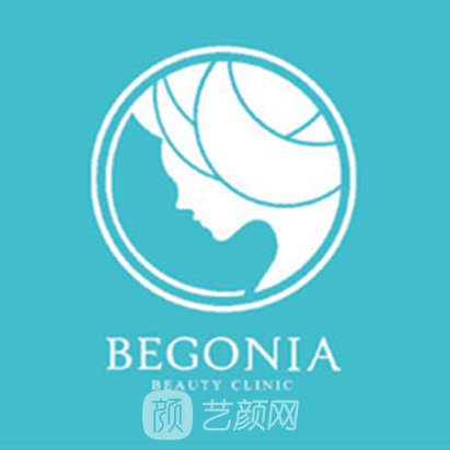 深圳美棠医疗美容诊所