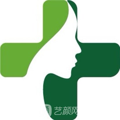 深圳康丽新都医疗美容诊所