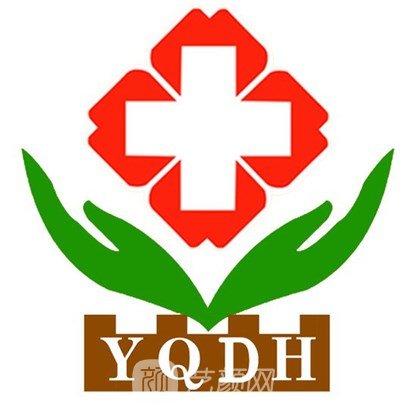 北京市延庆区医院眼科