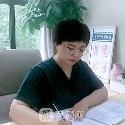 李燕