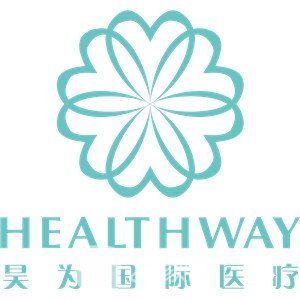 广州昊为医疗美容门诊部
