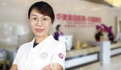 南京吸脂做得好的医生是哪个？医生排行一览