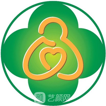 七台河市人民医院整形科