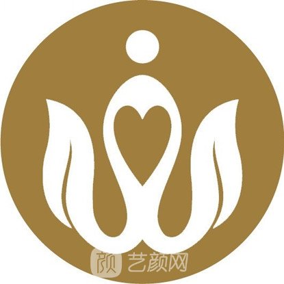 杭州赫拉天使医疗美容门诊部