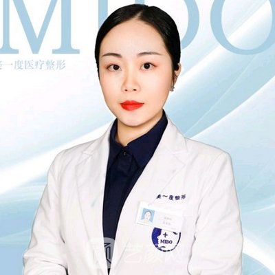 庄楚君