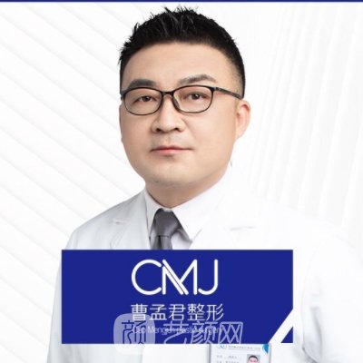 魏晨光