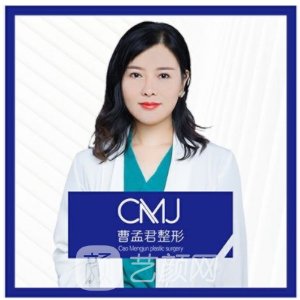 陈春芳
