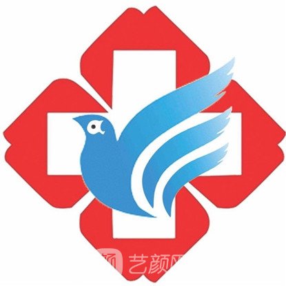 依安县人民医院眼科