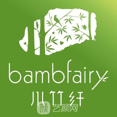 杭州昕纤竹医疗美容门诊部