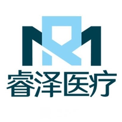 烟台睿泽医疗美容诊所