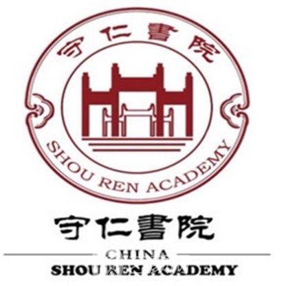 重庆守仁医院医疗美容科