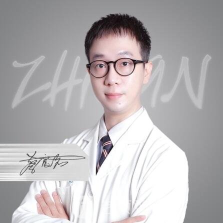 蔡宸名