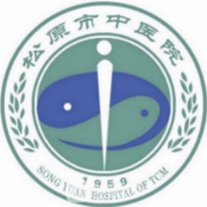 松原市中医院眼科