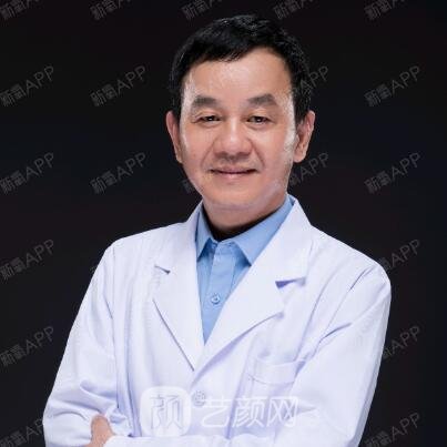玉宝光