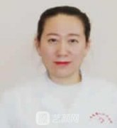 高振欣_山西省整形外科医院整形医生