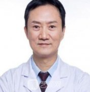 冯利辉_重庆时光整形美容医院整形外科院长