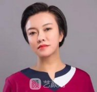 高培培_天津德尚整形医院担任院长