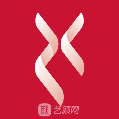 保定珍润滤颜医疗美容诊所