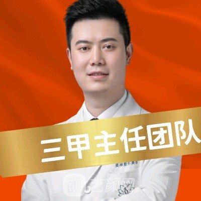 廖星
