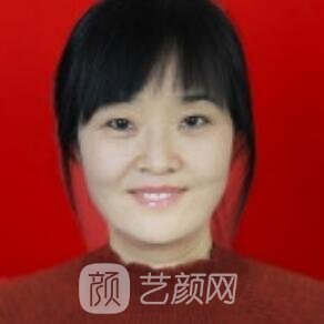 许雪惠