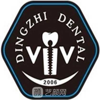 绍兴柯桥牙科医院