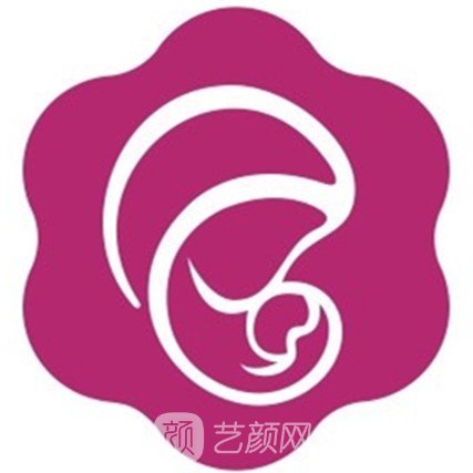 宜昌安琪贝儿妇产医院医疗美容科