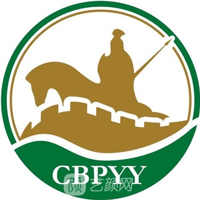 当阳长坂坡医院口腔科