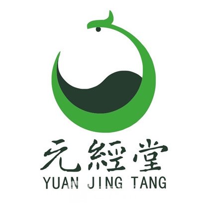 新乡经元堂中医院整形科