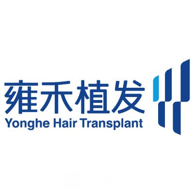 泉州雍禾整形外科门诊部