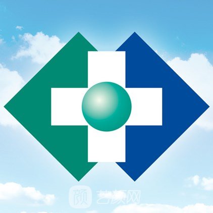 唐山市协和医院口腔科