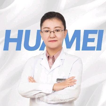玛丽亚伊明