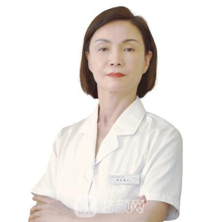 徐兰英