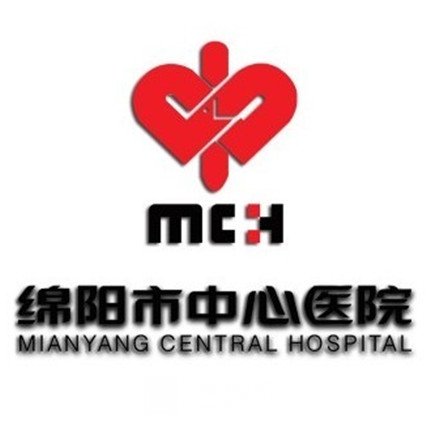绵阳市中心医院口腔科