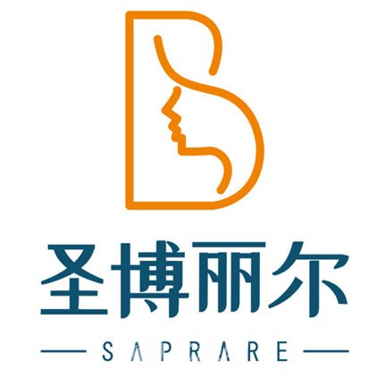 雅安新天使圣博丽尔医疗美容诊所