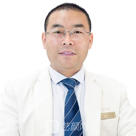 任付金