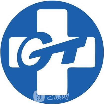 贵航贵阳医院口腔科