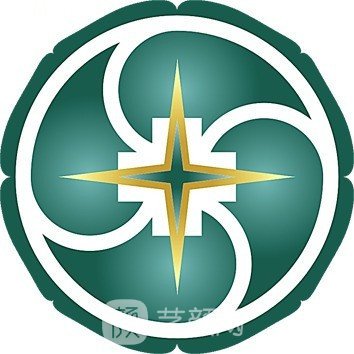 贵州省肿瘤医院口腔科