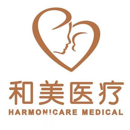 贵阳和美妇产医院医疗美容科