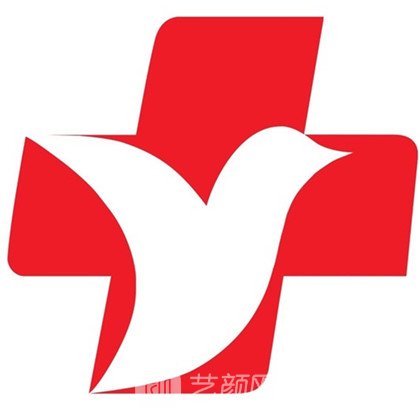 汝阳县人民医院整形科