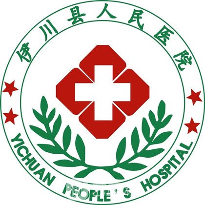 伊川县人民医院眼科