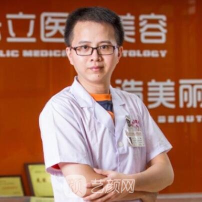 王雄