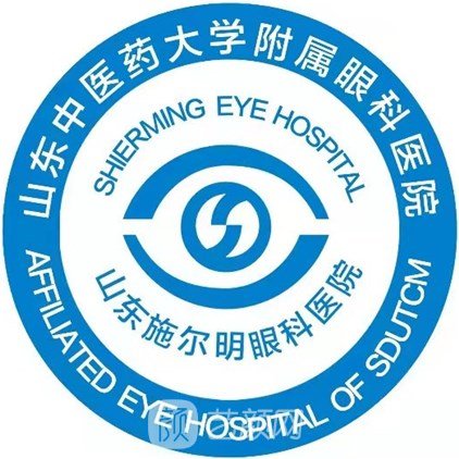 山东中医药大学附属眼科医院整形科