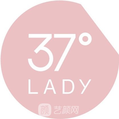 南宁三七女人医疗美容诊所