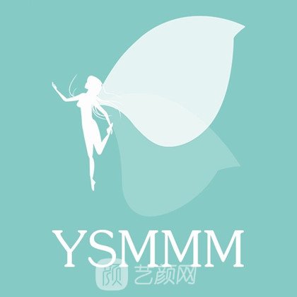 广西媛梦医疗美容门诊部